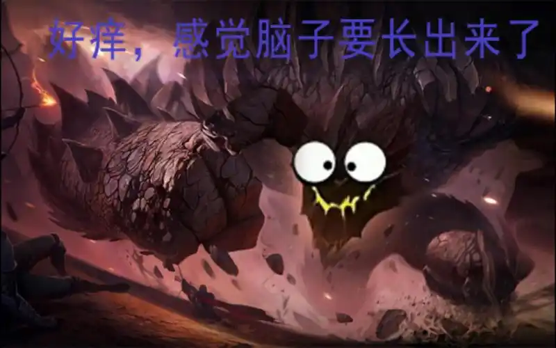 石头人:申请连接全球墨菲特大脑网络