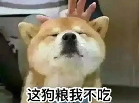 网络词撒狗粮是什么意思