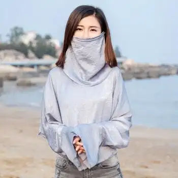 etgaz 夏天长袖套女开车骑车防晒衣夏季防紫外线长袖披肩口罩一体遮阳