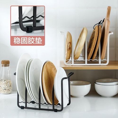 厨房骨碟盘子收纳架 家用碳钢多功能置物架 简约餐具沥水小架子