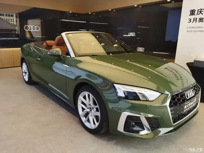 全新奥迪a5敞篷终于到货了寻求重庆车友组织