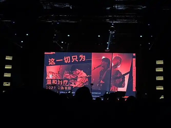 温和治疗杭州场