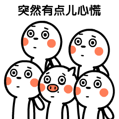 单行,抓拍!这些地方每个崇礼人必须知道