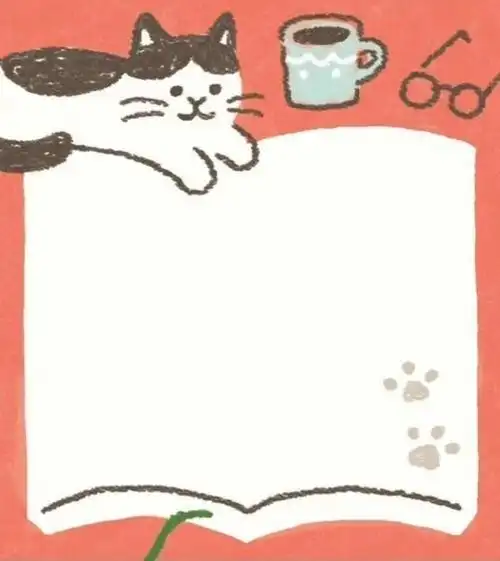 超爱的手写便签素材