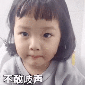 全网最火的表情包小孩权律二长大了这颜值持续开挂啊