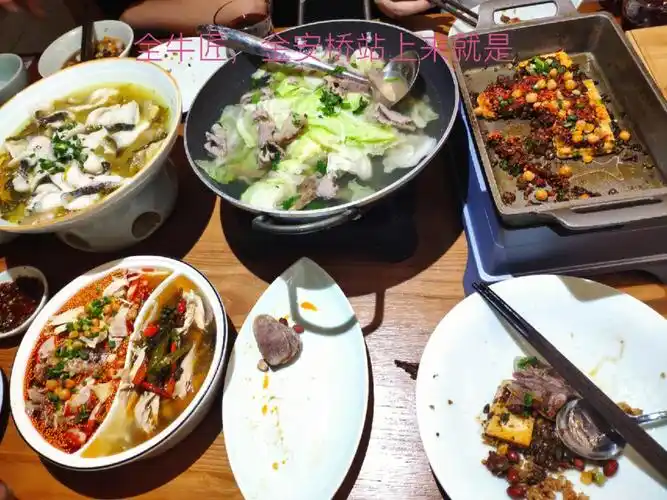 门头沟区首钢园潭柘寺两日一夜day1