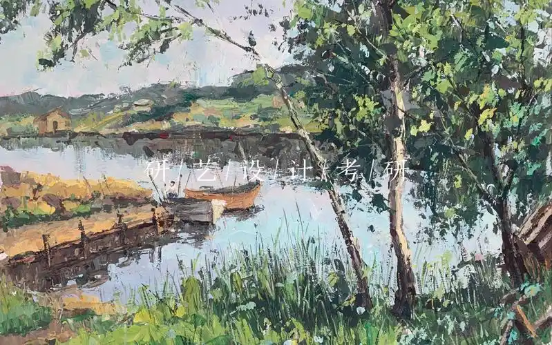 色彩风景苏大艺术考研高分色彩风景范画完整视频教程