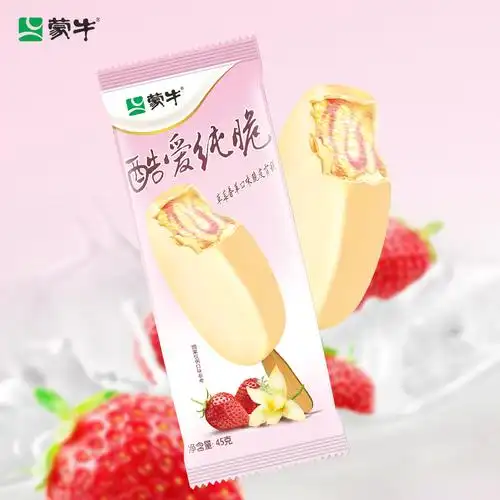 【蒙牛】随心脆冰淇淋雪糕5味共35支