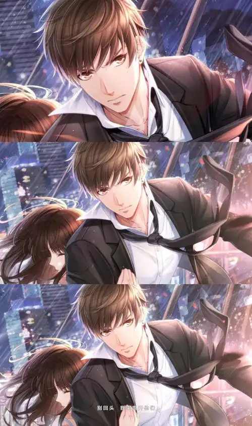 恋与制作人 曙光轨迹 白起 pv截图