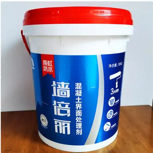 东方雨虹墙倍丽混凝土界面处理剂墙面加固剂18kg雨虹墙固界面剂
