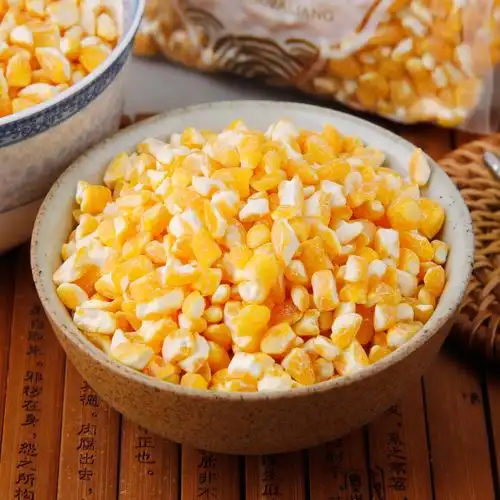 极正大碴子 东北农家苞米碴大碴粥玉米碴黑龙江粗粮杂粮400g*2袋