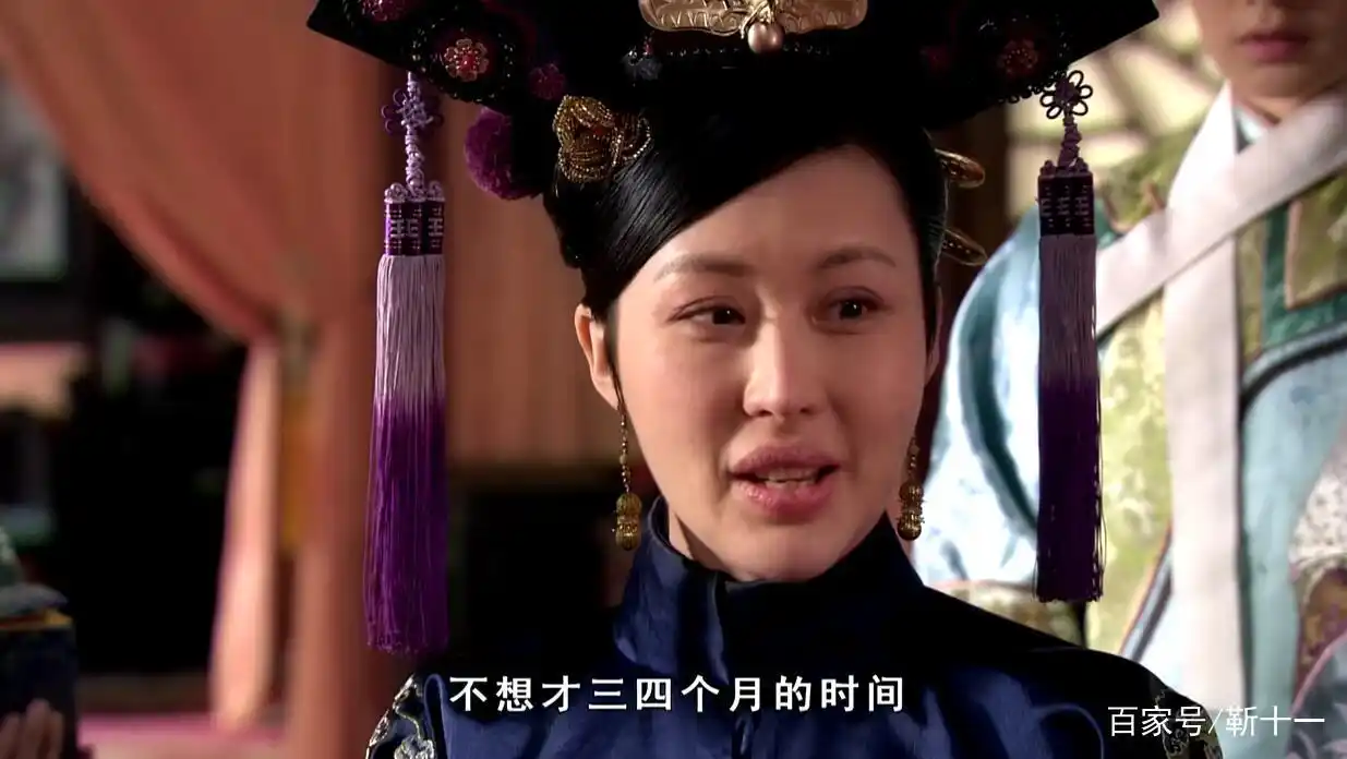 甄嬛传:敦亲王福晋,为什么一定要探望失宠的甄嬛?