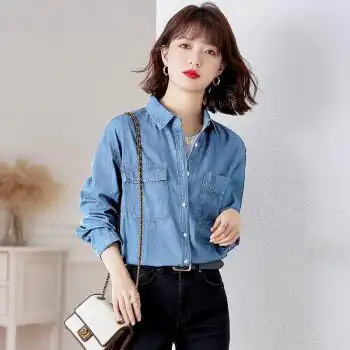 古地斯纯棉衬衫女长袖2022年春装百搭职业时尚洋气衬衣kfg3729浅蓝色m
