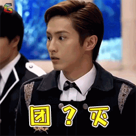 萌学园之寻找磐古gif萌学园gif欧趴gif阿本gif十之星gif团灭gifsoogif