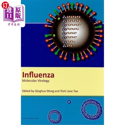 海外直订医药图书influenza: molecular virology 流感:分子病毒学
