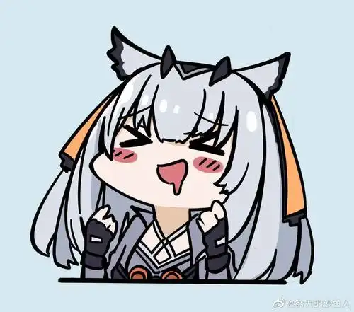 什么时候把霜星交出来 - 来自九十九百夜 | taptap 明日方舟社区