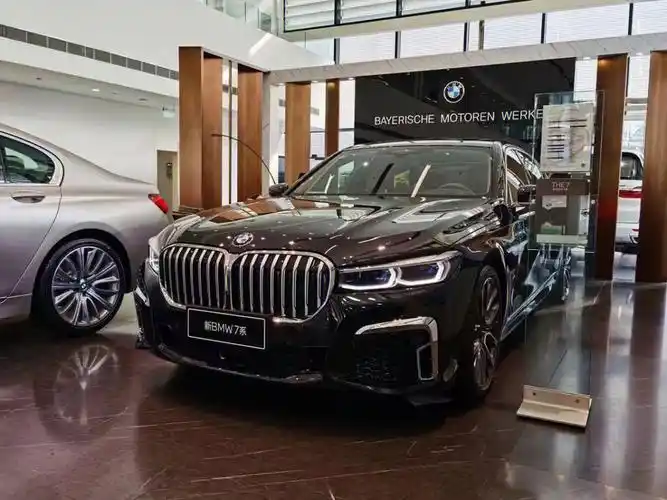 宝马67750li运动1988000宝石青云锦红价