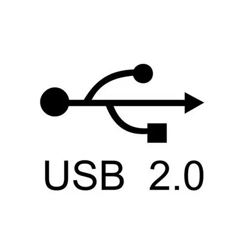 usb 2.0 hub