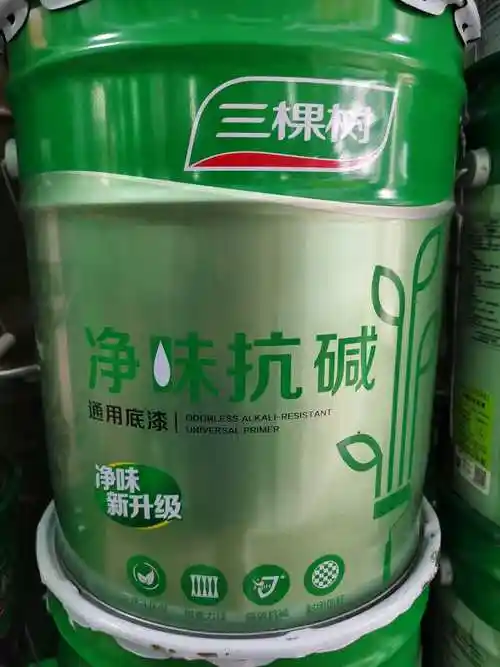 三棵树乳胶漆墙面底漆净味抗碱通用底漆内墙乳胶漆自刷油漆涂料