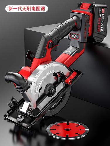 伯尔特无刷锂电池电圆锯充电式切割机无线木工手提锯电锯电动工具