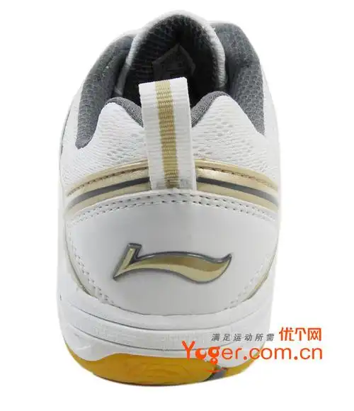 李宁2ywd136-2女款羽毛球鞋(2009年苏迪曼杯款)