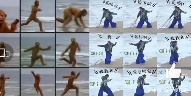 迪丽热巴孙悟空海边同款怎么回事?迪丽热巴海边大片杂志封面来袭