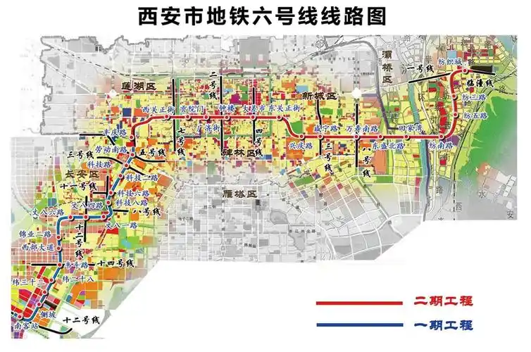 西安地铁六号线一期工程开工 六号线线路图曝光