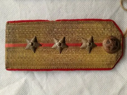 五十年代老肩章,一杠三星(一副)品不错