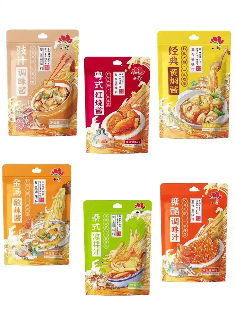 一酱成菜酱料包.#植物肉 #懒人快手菜 #一酱成菜 #网红酱 - 抖音