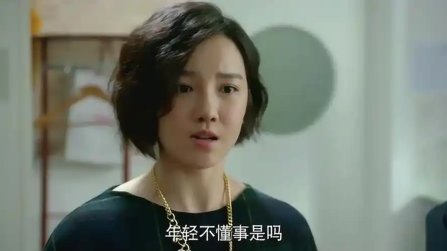 小别离刘蒂娜替小宇出头一句我是张小宇他妈事情摆平没难度