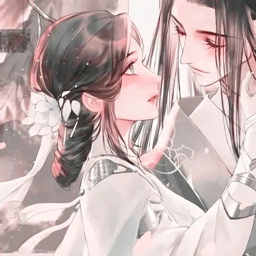 认准 错过他的晚安 原专辑情头 古风情头