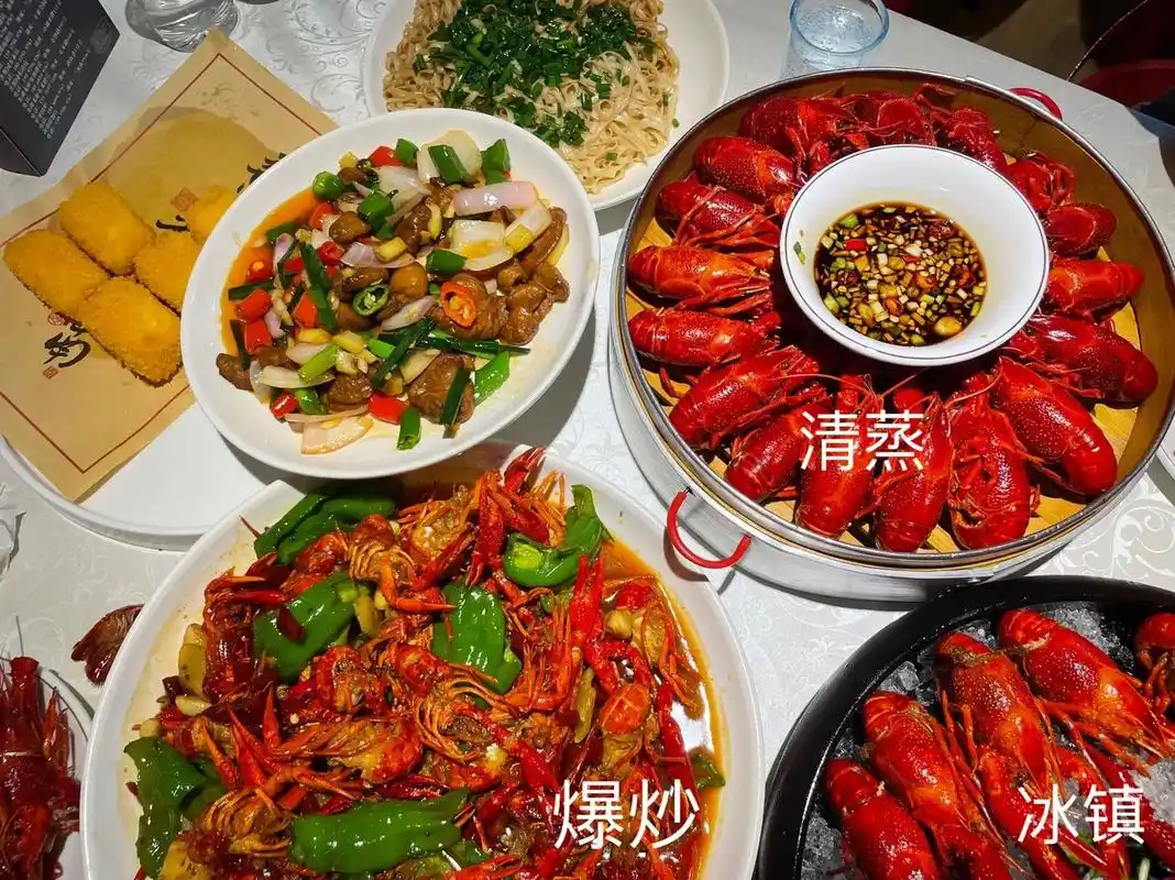金华探店 | 龙虾02·金湖龙虾馆 94太太太太太好吃了!