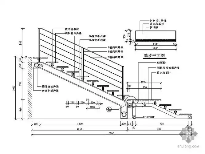 楼梯扶手构造详图图集资料下载-[图集]建筑细部构造cad精选图集-栏杆