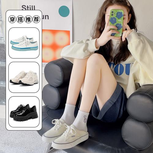 白袜子女春秋季白色纯棉中筒袜可爱初中学生运动短袜子设计感棉袜