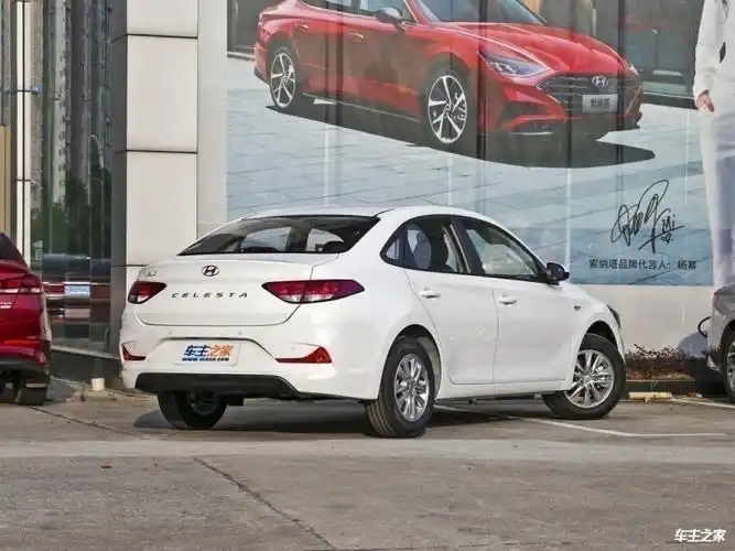 悦动与竞品车型优惠对比编辑点评:以上为车型资料信息,当地北京现代