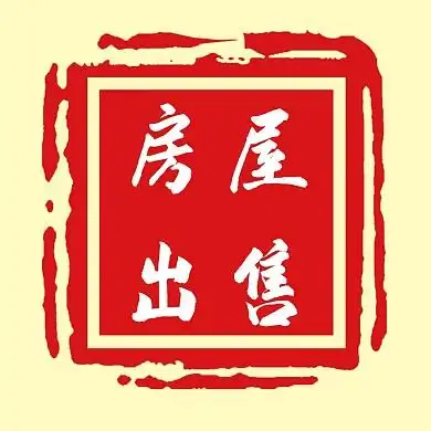 文字头像