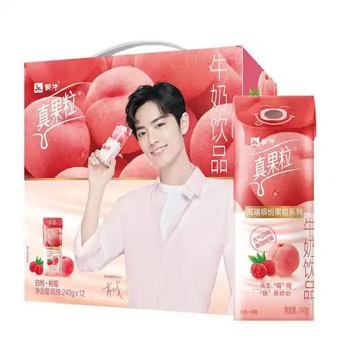 蒙牛真果粒牛奶饮品白桃树莓口味240g12盒礼盒装