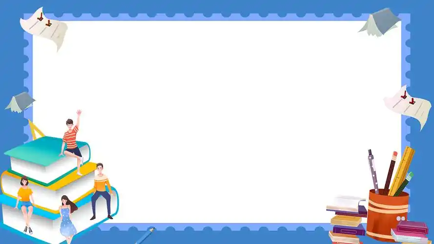 4k蓝色卡通读书学习教育培训看书边框背景学习教育背景开学背景