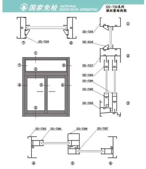 广州铝合金推拉窗 及配件防盗网纱窗直销定制 阳台无框玻璃落地窗