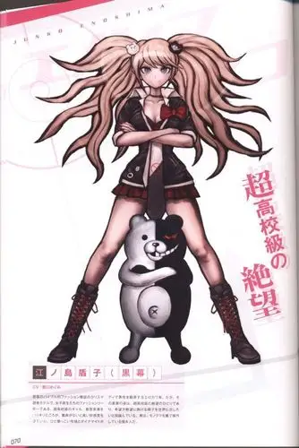 弹丸论破人物分析篇——江之岛盾子