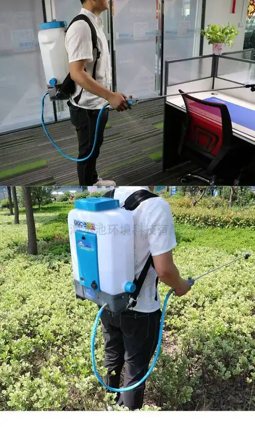 常量充电式电动喷雾器背负式环境消杀消毒防疫喷雾机雾岛3wbd15