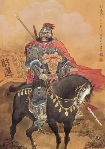 "中国门神"尉迟恭