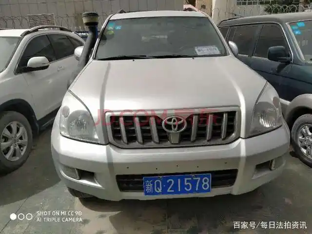 新疆阿图什市一辆新q21578丰田国产普拉多小轿车,司法拍卖成功了