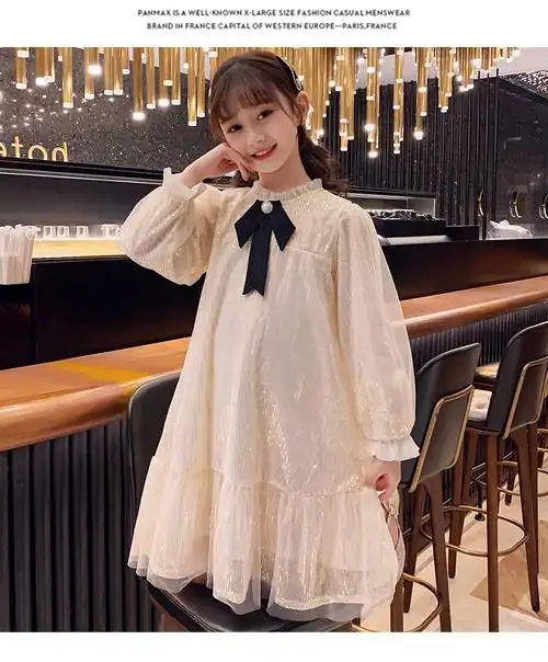 女童洋气白色春秋季11岁女孩网纱裙子蓬蓬裙米白色110cm95105cm2733斤