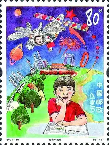 华夏经纬网>文化>文化信息>2024-04-26085921> ② 资料图片此外,在