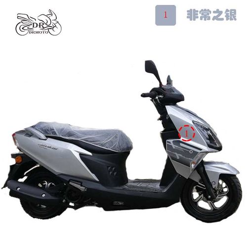 谷咖济南铃木uu125,uy125摩托车补漆笔深度划痕来样订制漆自喷漆 非常