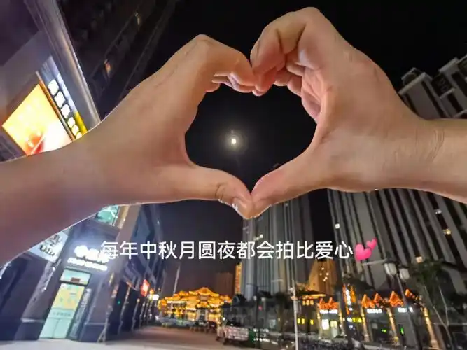 婚礼倒计时24天