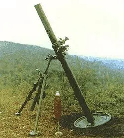 90式60毫米迫击炮