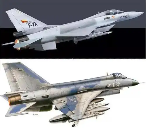 虽然歼7fs下马,但是成都还继续研究了歼7mf和歼7x