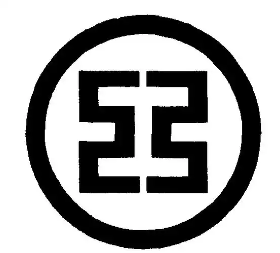 中国工商银行行徽